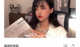 网红名媛爆料事件真相视频,真相背后的惊人内幕